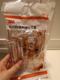 （分類：）位於 。 由 stacykuk 提交（商品編號 1003206278，圖片 1）。簡介： 。