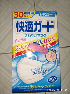 （分類：）位於 。 由 kc_cheung1 提交（商品編號 1003209043，圖片 1）。簡介： 。