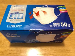 （分類：）位於 。 由 miclililee 提交（商品編號 1003216995，圖片 1）。簡介： 。