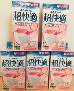 （分類：）位於 。 由 annanaa 提交（商品編號 1003170909，圖片 1）。簡介： 。