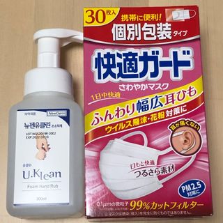 （分類：）位於 。 由 lavende 提交（商品編號 1003181395，圖片 1）。簡介： 。
