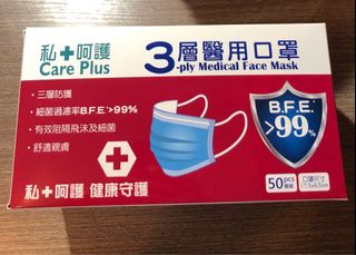 （分類：）位於 。 由 herewegooooo 提交（商品編號 1003172214，圖片 1）。簡介： 。