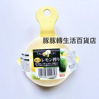 （分類：）位於 。 由 tuntunjuen 提交（商品編號 1003204216，圖片 1）。簡介： 。