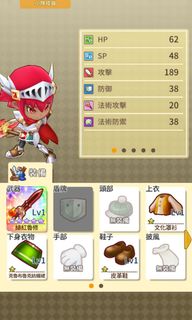 （分類：）位於 。 由 iebban 提交（商品編號 1003224906，圖片 1）。簡介： 。