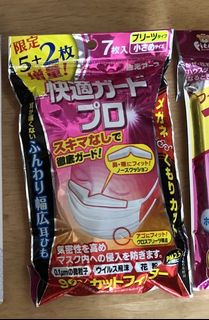（分類：）位於 。 由 miclililee 提交（商品編號 1003167704，圖片 1）。簡介： 。