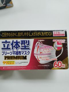 （分類：）位於 。 由 StephenTung 提交（商品編號 1003183795，圖片 1）。簡介： 。
