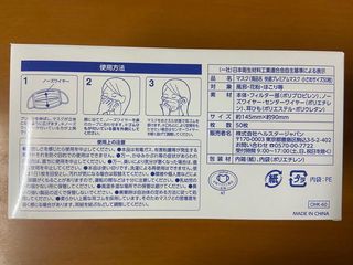 （分類：）位於 。 由 boeing777x 提交（商品編號 1003226871，圖片 1）。簡介： 。