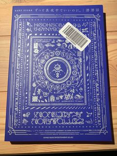 （分類：）位於 。 由 ryanwaiin 提交（商品編號 1003164927，圖片 1）。簡介： 。