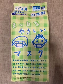 （分類：）位於 。 由 shanvan 提交（商品編號 1003212491，圖片 1）。簡介： 。