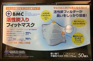 （分類：）位於 。 由 mrmrmrmrmrc 提交（商品編號 1003146876，圖片 1）。簡介： 。