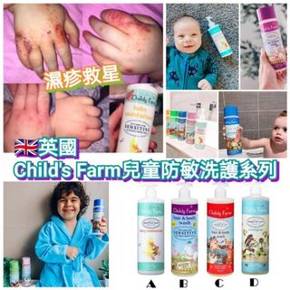 （分類：）位於 。 由 simple___life 提交（商品編號 1003137158，圖片 1）。簡介： 。