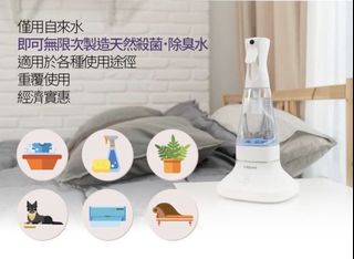 （分類：）位於 。 由 heylinn 提交（商品編號 1003163542，圖片 1）。簡介： 。