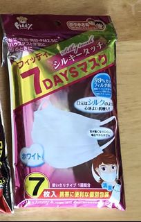 （分類：）位於 。 由 miclililee 提交（商品編號 1003167918，圖片 1）。簡介： 。