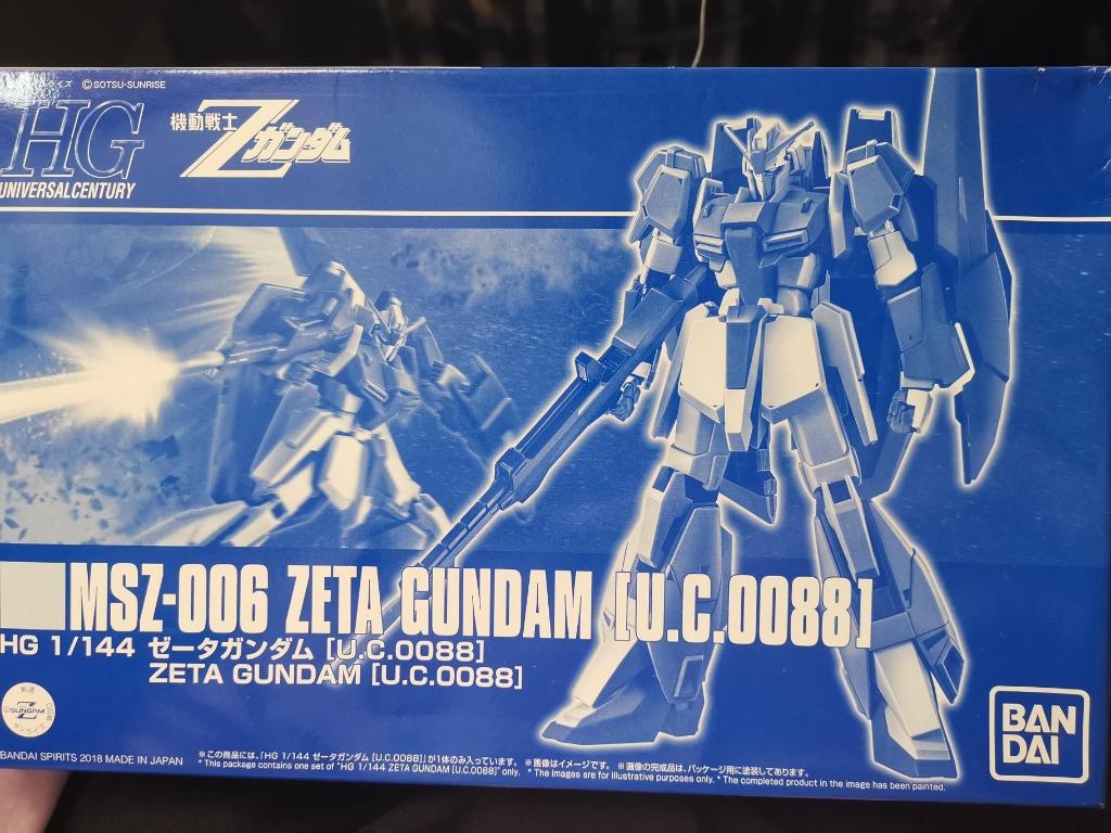 高達模型HGUC 1/144 Zeta Gundam Ver 0088 hg z gundam p bandai 限定 