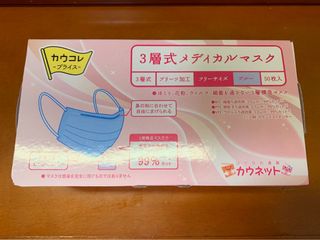 （分類：）位於 。 由 c__lau 提交（商品編號 1003123194，圖片 1）。簡介： 。