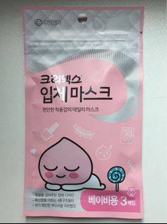 （分類：）位於 。 由 peter.may.123 提交（商品編號 1003099466，圖片 1）。簡介： 。