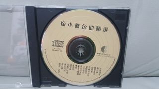 （分類：）位於 。 由 n2214 提交（商品編號 1003094242，圖片 1）。簡介： 。