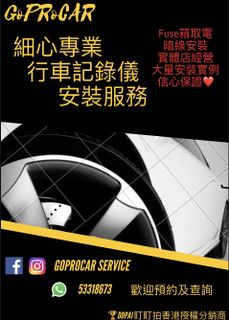 （分類：）位於 。 由 fung618 提交（商品編號 1003226803，圖片 1）。簡介： 。