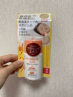 （分類：）位於 。 由 ccccccwc 提交（商品編號 1003163985，圖片 1）。簡介： 。