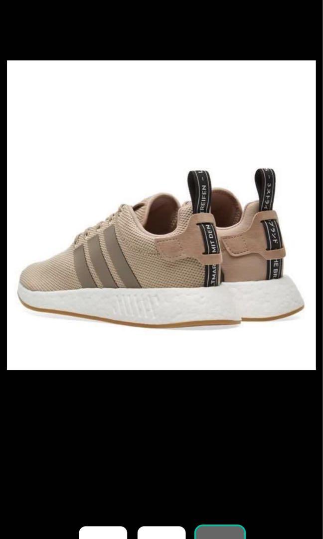 Nmd r2 brown outlet