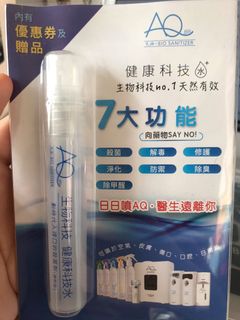 （分類：）位於 。 由 jn_tiger 提交（商品編號 1003159146，圖片 1）。簡介： 。