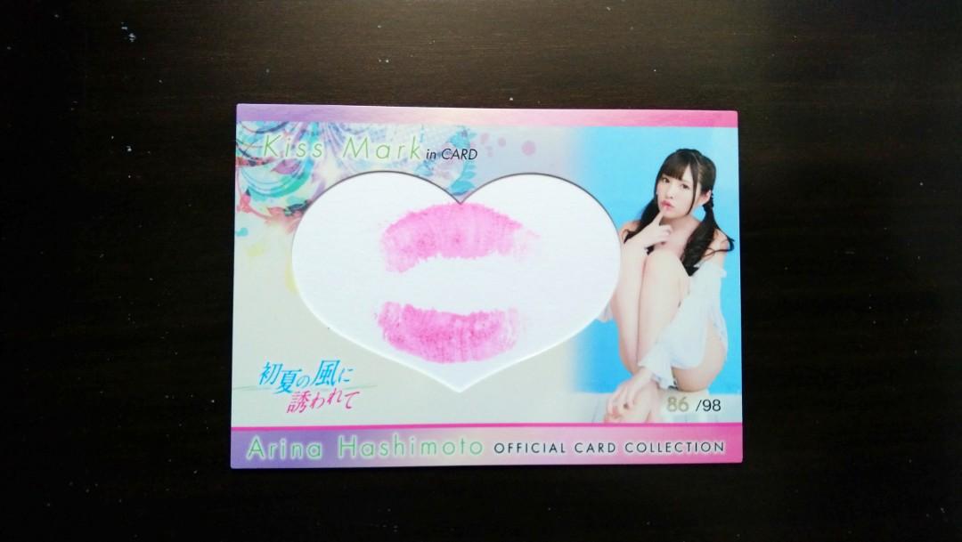 割愛出售av女優橋本有菜 橋本ありな Cj Sexy Card Series Vol 40 唇印卡 日本明星 Carousell