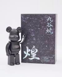 （分類：）位於 。 由 wlovesd 提交（商品編號 1003166012，圖片 1）。簡介： 。