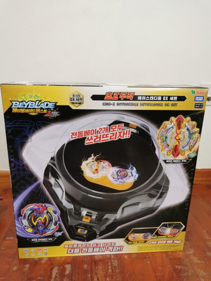 Beyblade Infinite Electric Spin BeyStadium, Hobbies & Toys, Toys