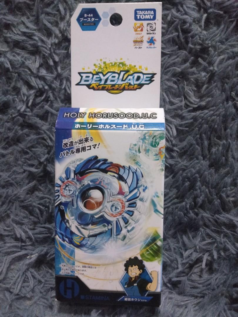 Beyblade Burst B 44 Booster Holy Horusood Hobbies Toys Toys Games On Carousell