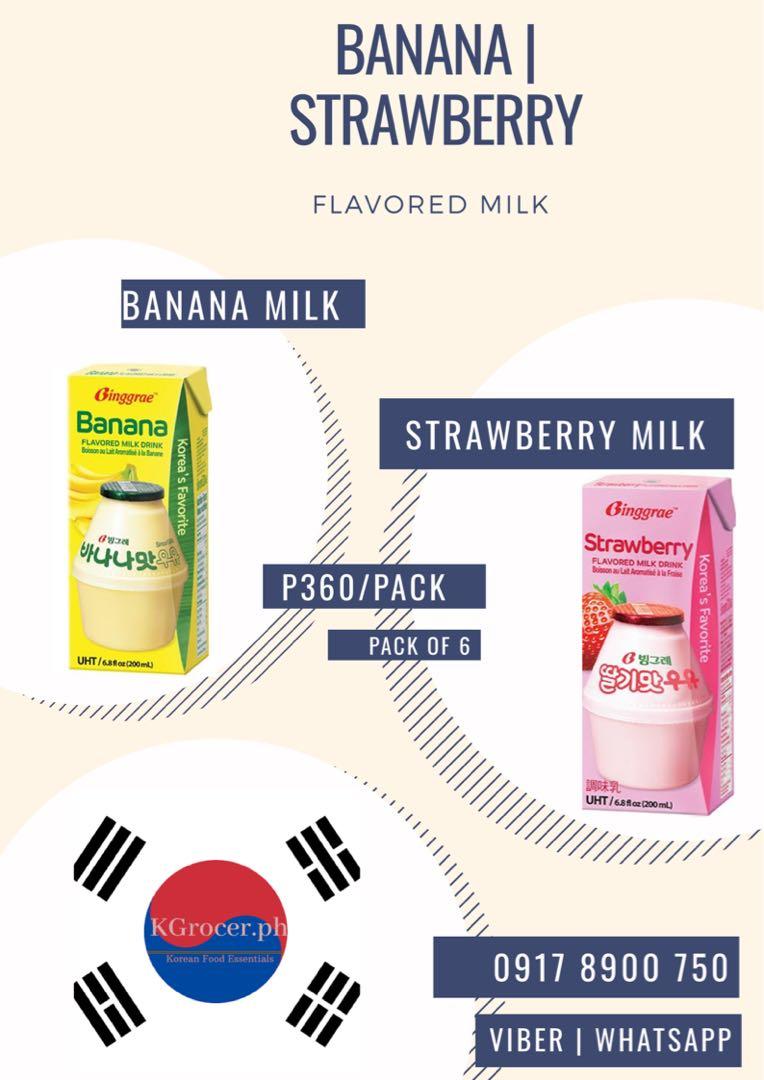 Binggrae Banana Milk (Category: Health Food, Drinks & Tonics) located in Manila. Submitted by rain_manoy (Listing ID 1002560031, Image 2). Description: Binggrae Banana Milk - rich in nutrients - fills your heart Pack of 6 at P70/pc. MOP: BDO, Unionbank, Paymaya, Gcash Ships from Paco #Manila.