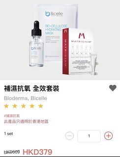 （分類：）位於 。 由 chengxin0224 提交（商品編號 1003184985，圖片 1）。簡介： 。