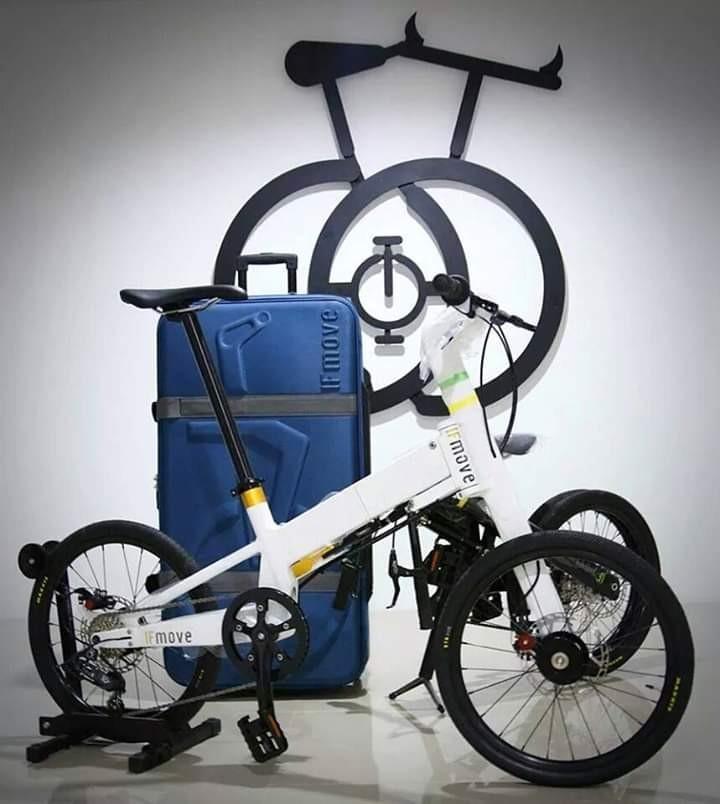 If move shop bike price