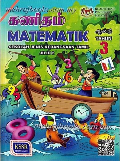Buku Teks Matematik Tahun 3 Jilid 2 Sjkt Textbooks On Carousell