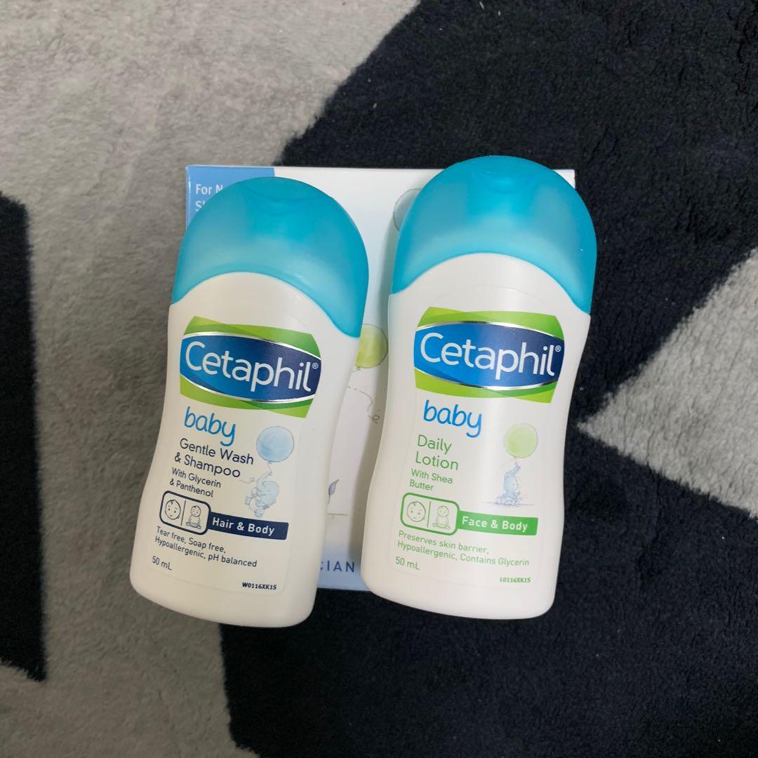 Cetaphil baby trial kit sale