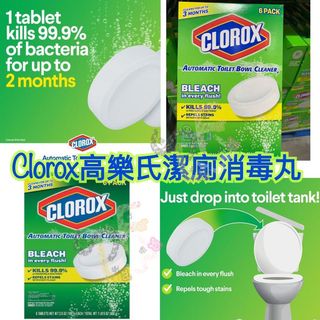 （分類：）位於 。 由 soforlawei 提交（商品編號 1003231735，圖片 1）。簡介： 。