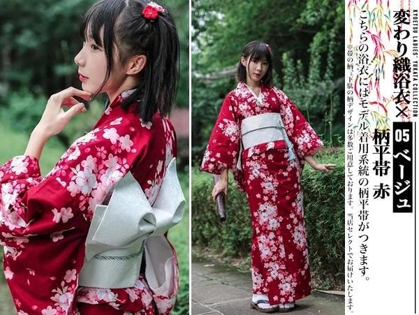 深色系日本成人和服浴衣套裝女款女裝櫻花羽扇繡球花攝影寫真Cosplay