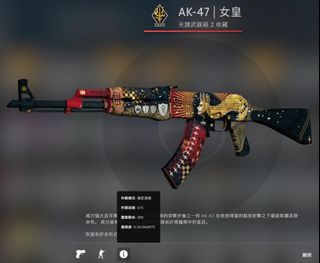 （分類：）位於 。 由 garylam23553 提交（商品編號 1003249510，圖片 1）。簡介： 。