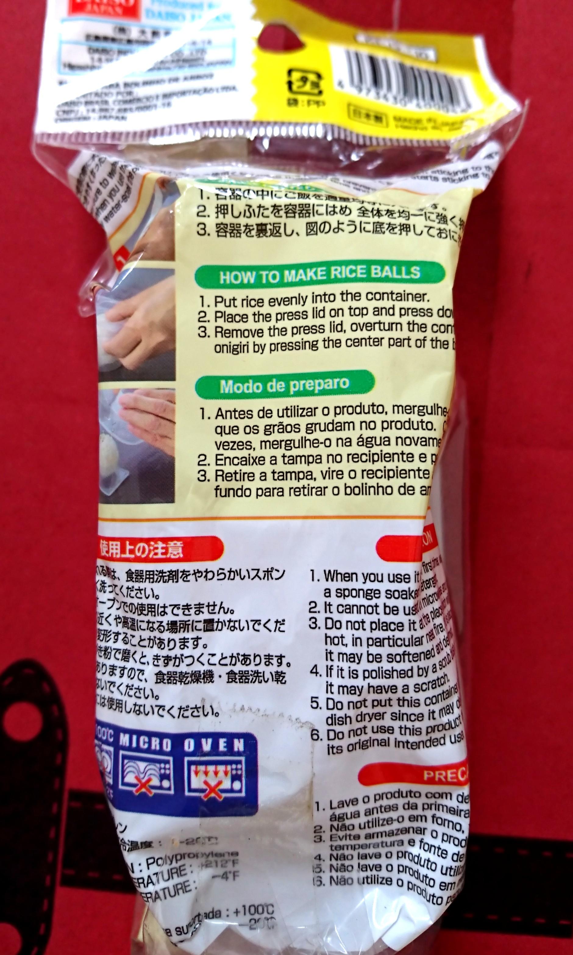 Daiso Sushi Rice Ball maker, Furniture & Home Living, Kitchenware