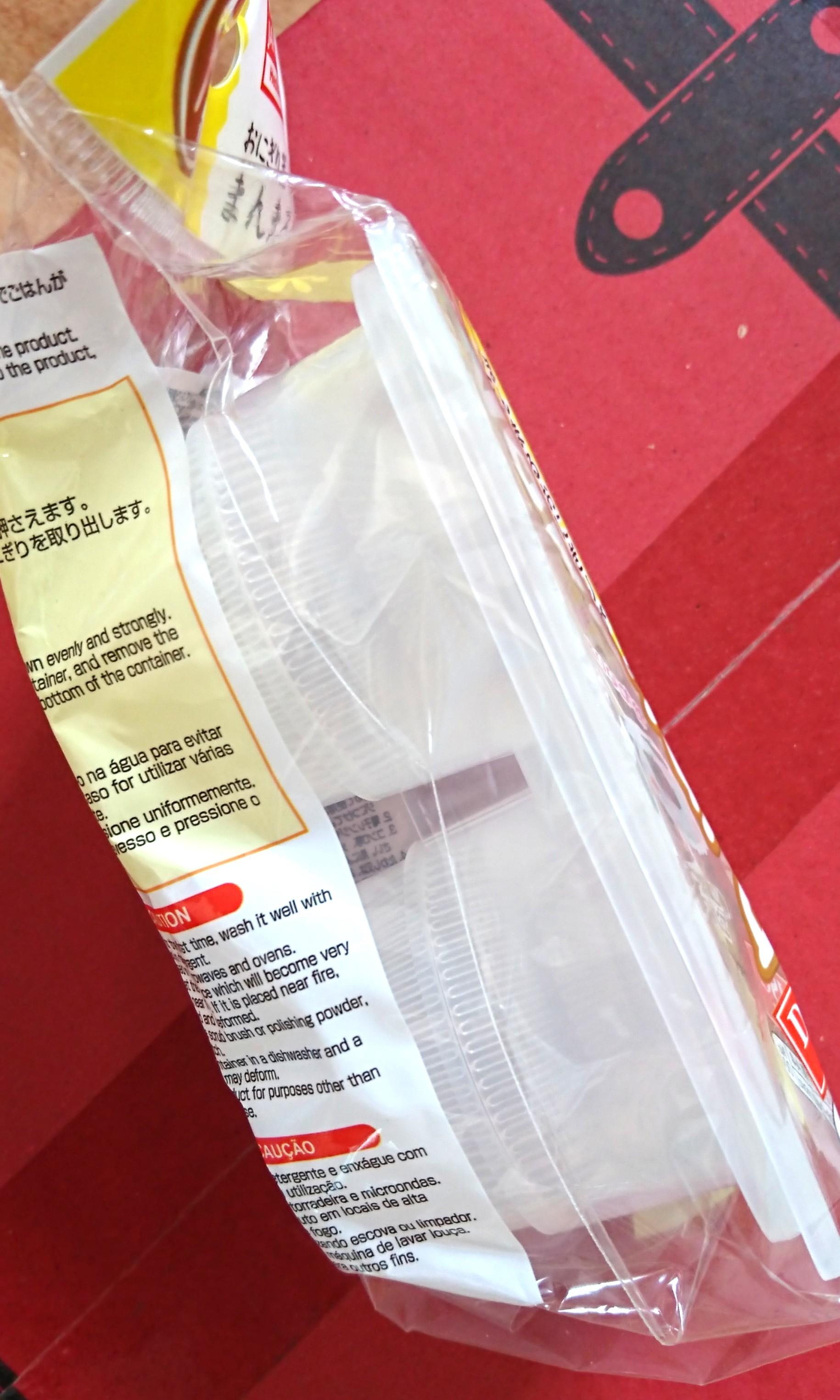 Daiso Sushi Rice Ball maker, Furniture & Home Living, Kitchenware