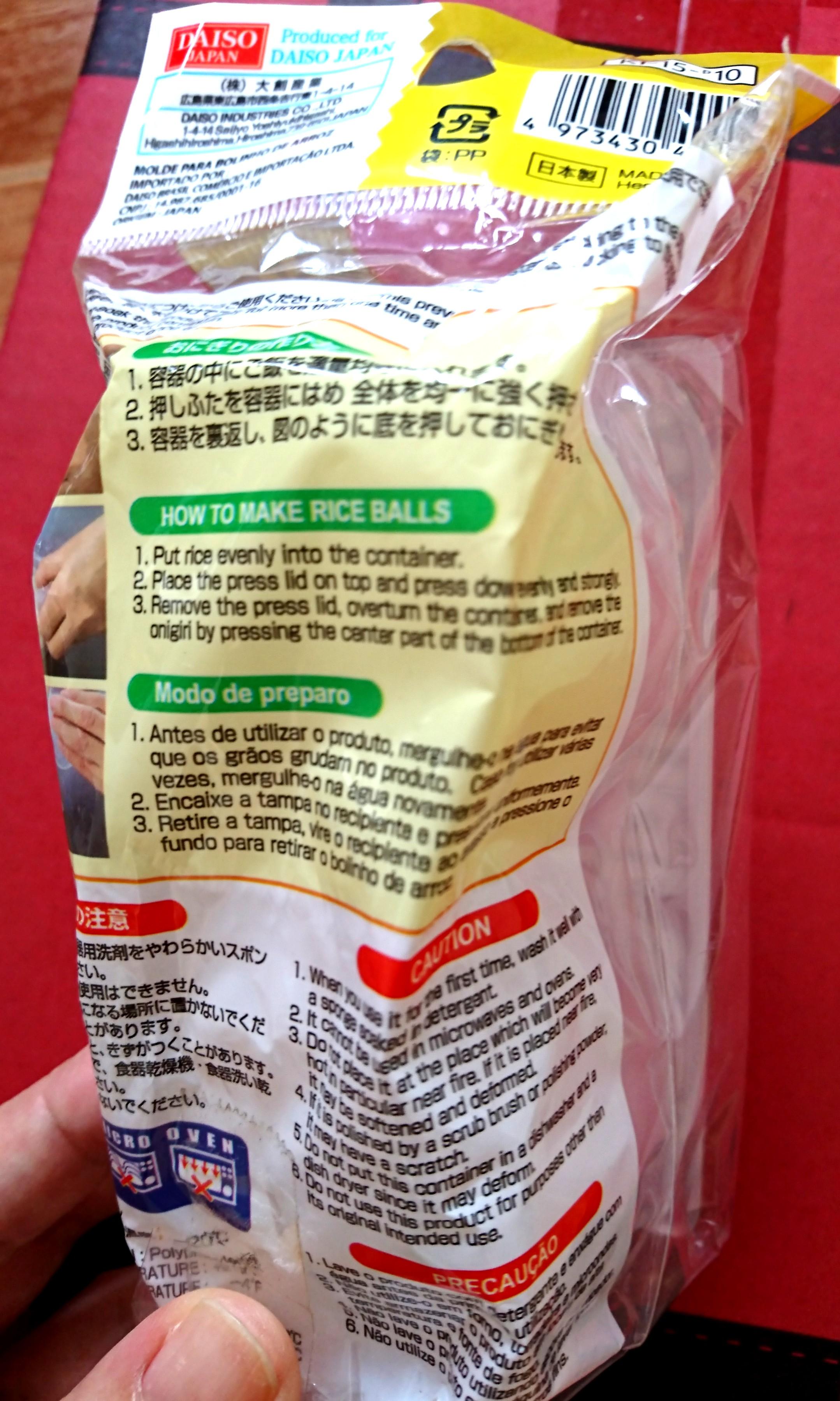 Daiso Sushi Rice Ball maker, Furniture & Home Living, Kitchenware