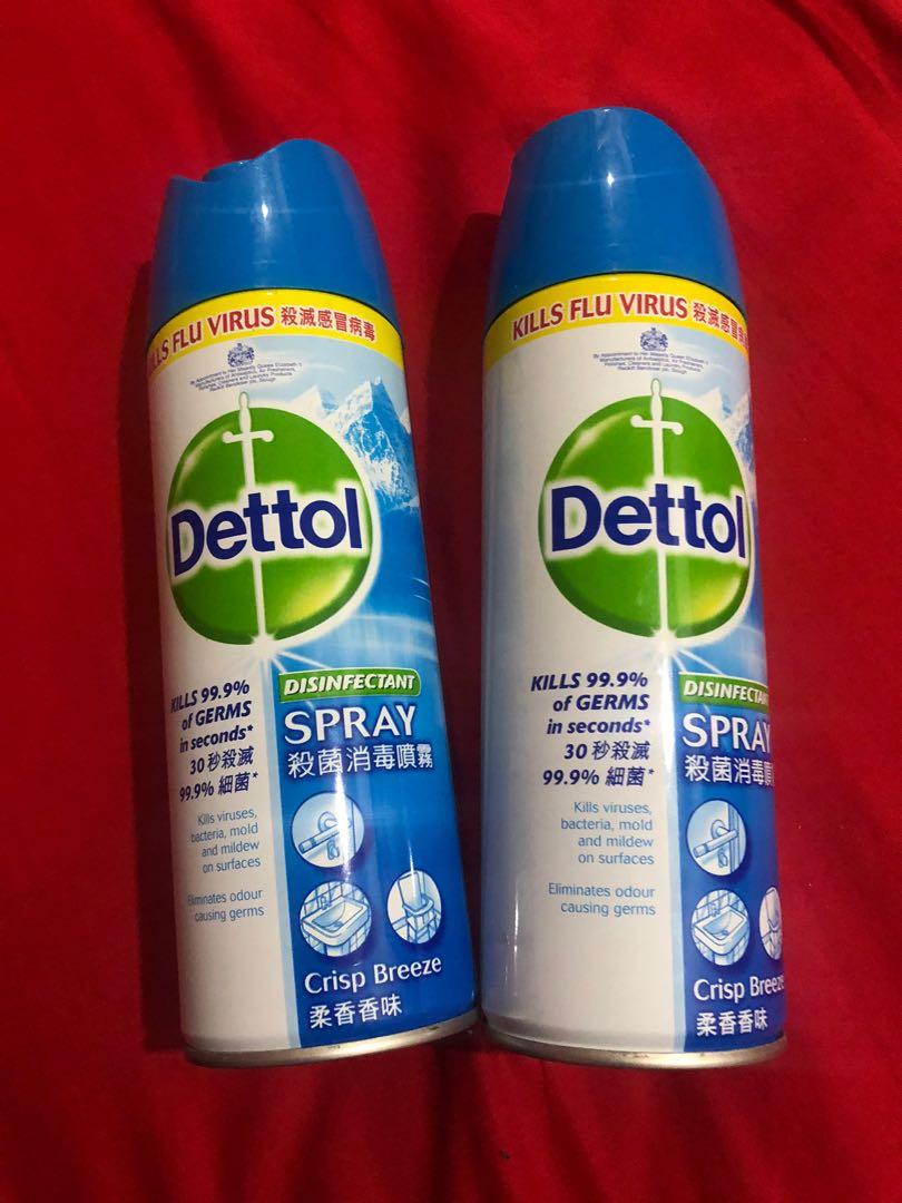 dettol disinfectant spray 450ml (clearance), Beauty & Personal Care