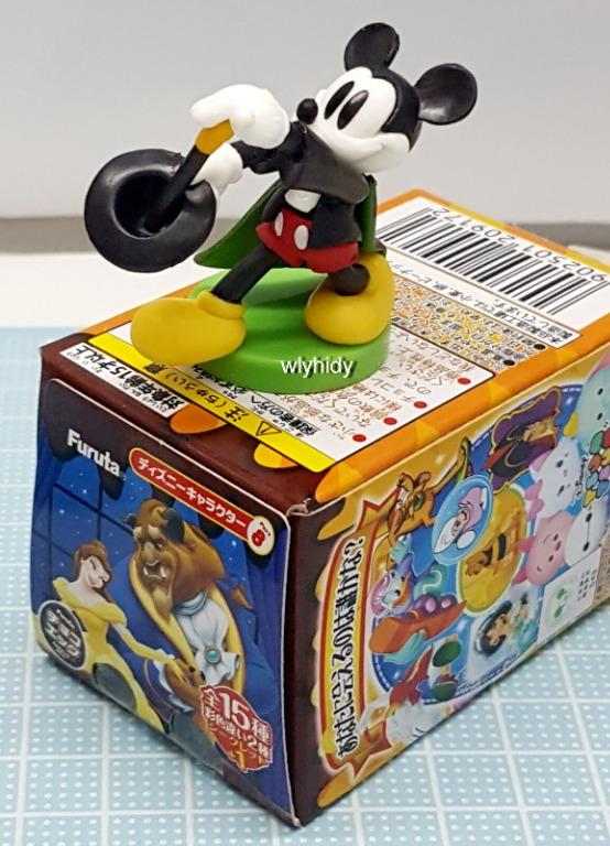 Disney Mickey Mouse Choco Egg Part 8 , #S8 ,1 pc only - Furuta 美