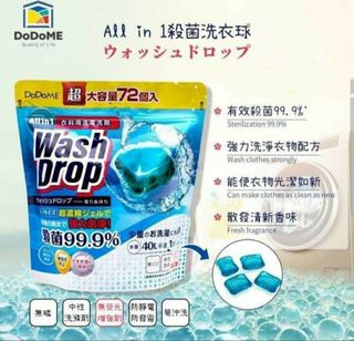 （分類：）位於 。 由 soso.shoping 提交（商品編號 1003175649，圖片 1）。簡介： 。