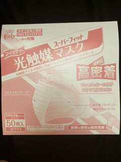 （分類：）位於 。 由 jpmask678 提交（商品編號 1003245549，圖片 1）。簡介： 。
