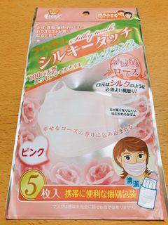 （分類：）位於 。 由 fufuwa 提交（商品編號 1003210931，圖片 1）。簡介： 。