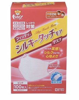 （分類：）位於 。 由 jooaaa 提交（商品編號 1003191732，圖片 1）。簡介： 。