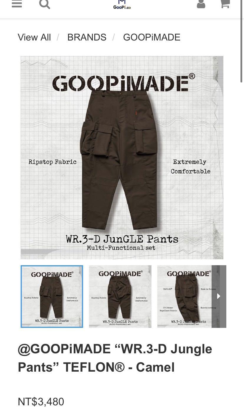 Goopi “WR.3-D Jungle Pants” TEFLON®