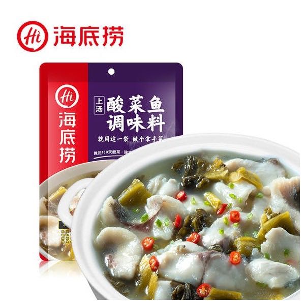 Hai di Lao suan cai yu/ pickled fish soup based, Food & Drinks, Rice
