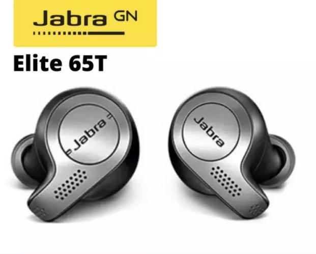 Jabra Elite 65 T Titanium Black True Wireless Headphones Audio