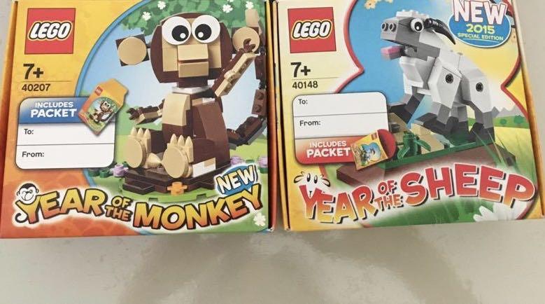 Lego 40207 Year Of Monkey 40148 Year Of Sheep Hobbies Toys